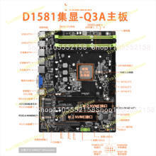 D1581-Q3 Mini ITX NAS Motherbo - đánh giá và giá Mini Itx Dual 2.5G Nas Motherboard