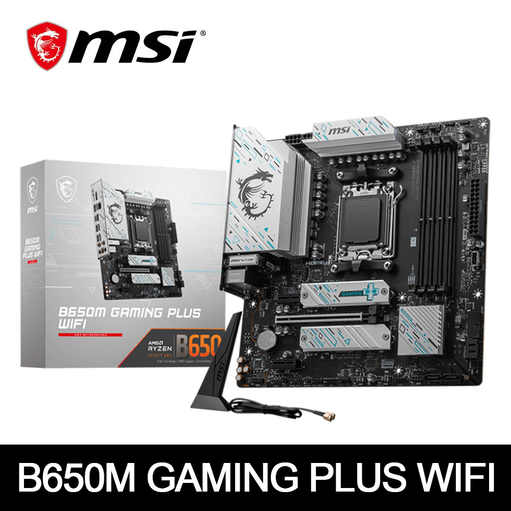 MSI B650M GAMING PLUS WIFI AMD - đánh giá và giá X870E Atx Motherboard
