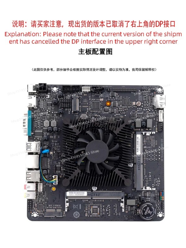 N5095 Mini ITX Motherboard Ind - đánh giá và giá Mini Itx Dual 2.5G Nas Motherboard