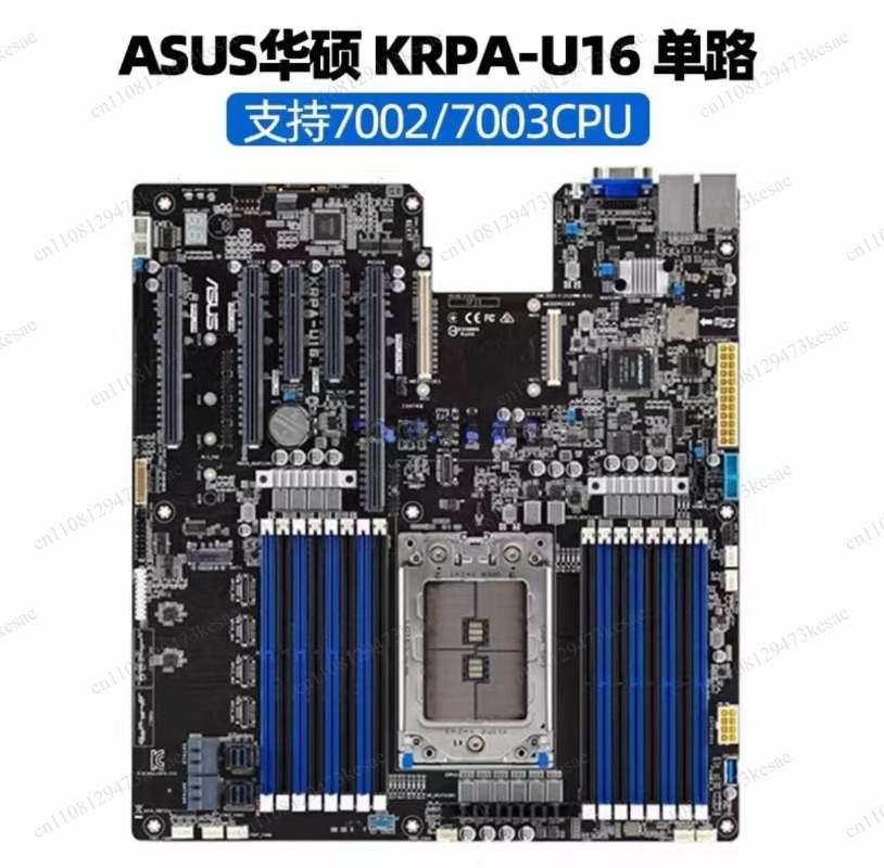 Supermicro H11DSi H11SSL-I Ser - đánh giá và giá Dual Socket Sp3 Epyc Motherboard